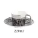 Creative Reflection Cup Nordic Cartoon Panda Anamorphic Cup Tiger Mirror Collection Mug