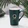 Personal Alphabetical Surname with Lid Tea Set Travel Mugs Coffee Novelty Big Large Creative Latte Porcelain Cups