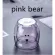 Homies Glass Mug 3D LOVELY BEAR Innovative Beer Glasses Heat-Resistant Double Wall Coffee Cup Milk Juice Mug