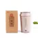 High Quality Pastoral Wheat Fiber Hand Milk Cups COPS COPS COFFEE CUP Student Sport with Cover Thermo Lid Drinking Water