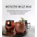 500ml SANDING MOSCOW MULE CUPPER Playing Cup 304 Stainless Steel Cocktail Glass Beer Steins Mug