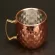 4 Piece 550ml MOSCOW MULE COPPER MEGS METAL MUG CUP Stainless Steel Beer Coffee Cup Bar Tools