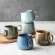 230ml Ceramic Coffee Cup Japanese Retro Ceramic Water Cup Nordic Luxurious Tea Cup Matt Porcelain Set Cuisine Drinkware