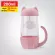 Cute Cartoon Tea Cup Dog Cat Design Coffee Cup With Filter New Year For Children Birthday Water Tea Cup