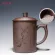 Jia-Gui Luo 500ml With Tea Infuser Tea Mugs Purple Clay Ceramic Cups Office Cups Travel I010