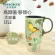 Love Room Green Large Capacity Mug Ceramic With Coffee Creative Breakfast Family Cup