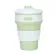 350ml Coffee Mugs Travel Collapsible Silicone Cup Folding Cups BPA Free Food Grade Drincing Ware Mug Tea Coffee Cups