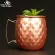 4 550ml MOSCOW MULE COPPER MEGS METAL MUG CUP Stainless Steel Beer Wine Coffee Cup