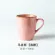 Creative Ceramic Cup Nordic Style Mug Cup Large Capacity Relief European Coffee Cup Breakfast Milk Cup