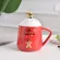 Eways New Ceramic Coffee Mug Snowman Creative Cartoon Milk Breakfast Cup