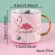 Marble Coffee Mug New Nordic Style Ins Cute Milk Tea Cup Ceramic Floral Leaf Travel Mug 350ml