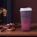 473ml/16FLOZ PP TEMPERUTURE Magical Color Change Cups Colorful Hot Water Color Changing Coffee Mug Water Bottles Coffee Mug