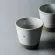 Ceramic Cup 230ml Japanse Tea Coffee Mug Pottery Cups Teacup Master Tea Mug Container Drinkware Teaware Decor Crafts