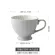 400ml Japanese Art Retro Embossed Printed Coffee Minimalist Home Large Capacity High Foot Breakfast Oatmeal Dessert Cup