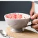 400ml Japanese Art Retro Embossed Printed Coffee Minimalist Home Large Capacity High Foot Breakfast Oatmeal Dessert Cup