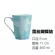 Bone China Bowknot Mug Quality Blue Wedding Tableware Serving Cup Ceramic Star Restaurant Plate Coffee Tumblerful
