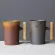 Japanse Vintage Ceramic Coffee Mug Tumbler Rust Glaze Tea Milk Beer Mug with Wood Handle Water Cup Home Office Drinkware