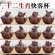 Chinese Twelve Zodiac Portable Travel Tea Set Yixing Purple Clay Teapot Quik Pots Teaware Chinese Drink Teapots Nlslasi