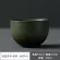 Ceramic Porcelain Tea Cup Teaware Kung Fu Tea Set Cup Stoneware Kiln Turned Tea Bowl Teacup