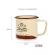 Enamel Camping Mug 300ml Colourful Metal Enamel Coffee Tea Camp Cups Mugs For Camping Hiking Backpacking Picnics