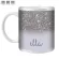 Personalised Custom Printed Glitter Effect Tea Coffee Mug Cup Text Drop Shipping