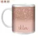 Personalised Custom Printed Glitter Effect Tea Coffee Mug Cup Text Drop Shipping