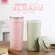 BPA Free Food Grade Water Travel Wheat Straw Portable Outdoor Coffee Handcup