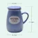 Colorful Tea Coffee Mugs with Lid Spoon Coffee Tea Porcelain Cups Home Office Breakfast Milk Cup