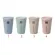 280ml Double-Wall Insulation Wheat Fiber Straw Coffee Cup Travel Mug Leakproof Portable Thermos Cold Drinks Cup Household
