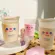 450ml Cute Frosted Glass Cup Coffee Milk Breakfast Cup With Spoon And Lid Portable Non-Slip Mugs Coffee Drinking Cups