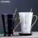 Oussirro Ceramic Coffee Mugs Constellation Theme Lucky Mug with Lid and Spoon for Friends L2283