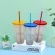 Confetti Plastic Color Coffee Mug Color Changing Water Temperature Sensing Color Changing Straw Cup Kitchen Dining Supplies