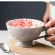 400ml Japanese Art Retro Ceramic Embossed Printed Coffee Minimalist Home Large Capacity High Foot Breakfast Oatmeal Cup