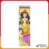 Disney Princess - Belle Fashion Doll