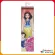 Disney Princess - Snow White Fashion Doll