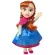 Disney Frozen Large Doll Anna ตุ๊กตา