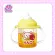 Mell Chan Baby Mug, Mel Jang Mel, Apple Water Water Bottle (Authentic copyright ready to deliver) MellChan Melchang Doll toys, Melchang Doll Baby Alive Licca Popochan