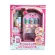 Mell Chan Vending Machine. (Authentic copyright, ready to deliver) Mel -chan doll, mail, house, doll house, mellchan baby alive