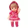 Mell Chan Strawberry Jacket Doll Set, Melchang, Strawberry Jacket (Authentic copyright, ready to deliver) Mel -chan doll, Barbie Doll Set, Barbie MellChan