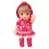 Mell Chan Strawberry Jacket ชุดตุ๊กตา เมลจัง ชุดแจ็คเก็ตสตรอเบอร์รี่ (ลิขสิทธิ์แท้ พร้อมส่ง) ตุ๊กตาเมลจัง ชุดเมลจัง ตุ๊กตาบาร์บี้ ชุดบาร์บี้ Mellchan