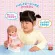 Mell Chan Short Hair Doll Standard ตุ๊กตาเมลจัง ผมเปลี่ยนสีได้ (ลิขสิทธิ์แท้ พร้อมส่ง) Mellchan เมลจัง ตุ๊กตาเด็กผู้หญิง ตุ๊กตาน่ารัก ของเล่นญี่ปุ่น k