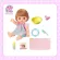 Nene Chan Doll & Bathing Set ตุ๊กตา เนเน่จัง ( น้อง เมลจัง ) ผมเปลี่ยนสีได้ หลับตาได้ & อุปกรณ์อาบน้ำ (ลิขสิทธิ์แท้ พร้อมส่ง) Mell Chan Mellchan ตุ๊กต