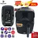 (Free .. 1 floating mike) 8-inch POPJ-8X speaker, 1 floating microphone, Bluetooth speaker, multi-purpose speaker Karaoke speakers ...