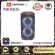 Bluetooth speaker, JBL Partybox 110 Portable Wireless Bluetooth Speaker, Genuine Great Center