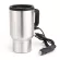 Heated Drink Holder Thermal Mug 12v Car Bottle Drink Themal Warmer Cup 450ml