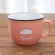 Candy Color Creative Ce rate Coffee Mug Small Fresh Coffee Cup Breakfast Milk Cup Home Office
