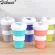 Creative 550ml Folding Silicone Cup Travel Portable Cup Silica Coffee Mug Telescopic Drinking Collapsible Mugs