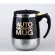 Auto Magnetic Coffee Milk Mix Cups 304 Stainless Steel Tumbler Creative Electric Lazy Self Stiring Mug