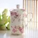 Oussirro Bone China Mugs with Creative Ce rate Milk Coffee Mug Cup Elegant Wedding