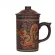 300ml High Quality Purple Clay Tea Mugs Dragon Cups Home Office Teaset Zisha Cups Filter Tea Cup Teapot Tea Set For Travel